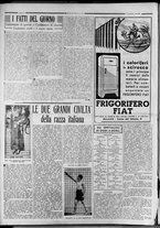 rivista/RML0034377/1940/Novembre n. 3/2